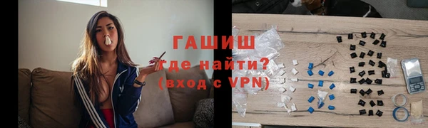 скорость mdpv Белоозёрский